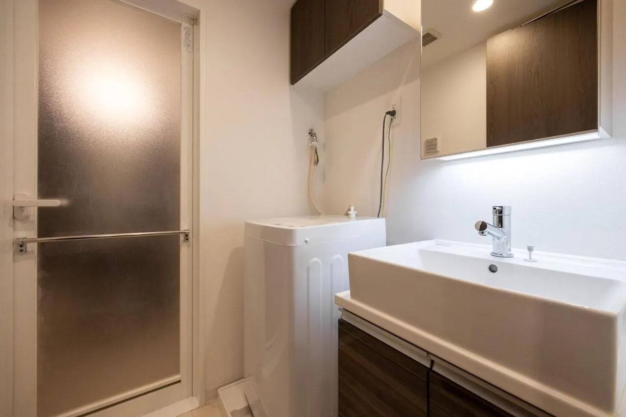 Wellsquareism Otsuka Apartman Tokió