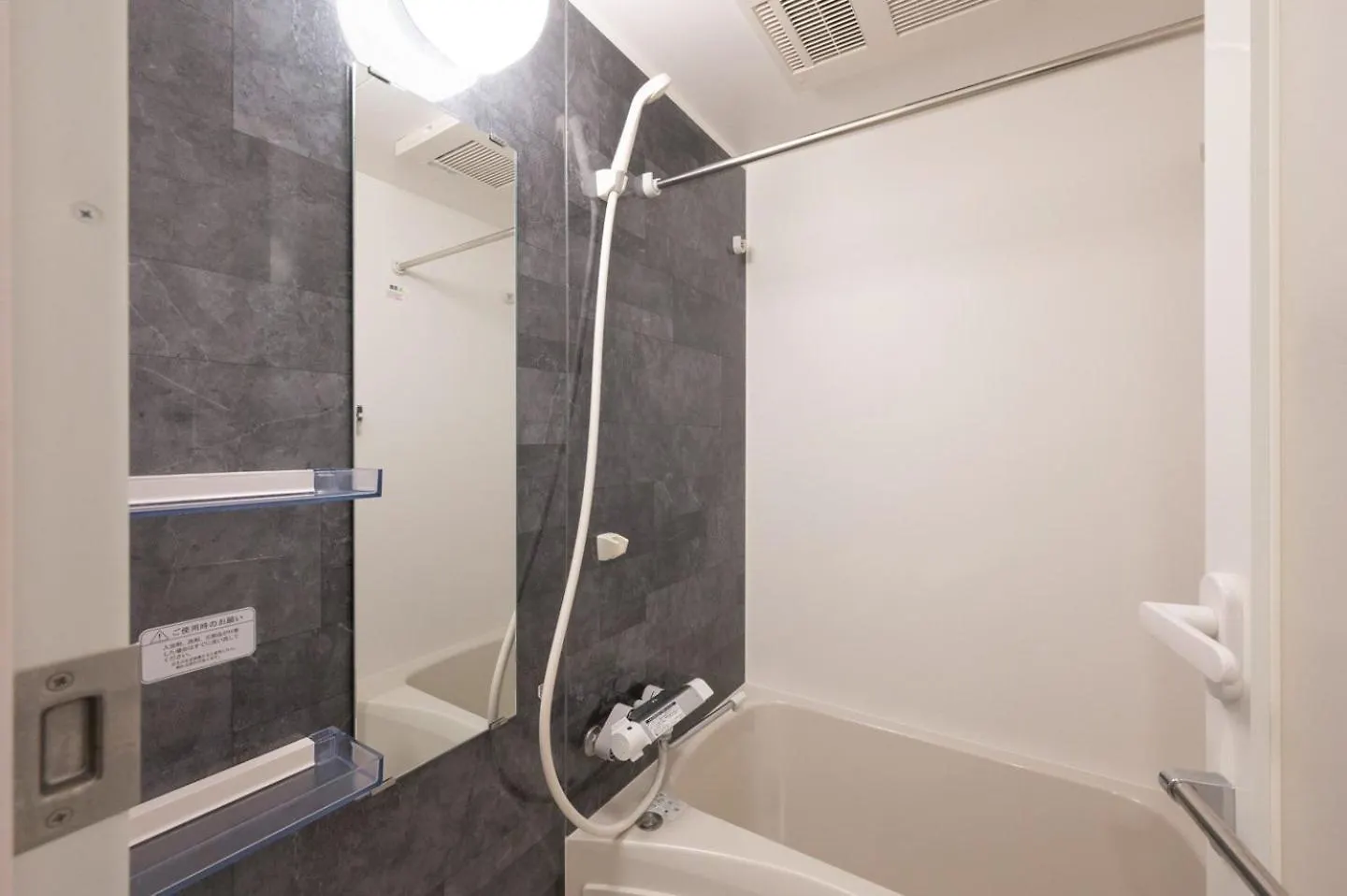 Wellsquareism Otsuka Apartman Tokió Japán