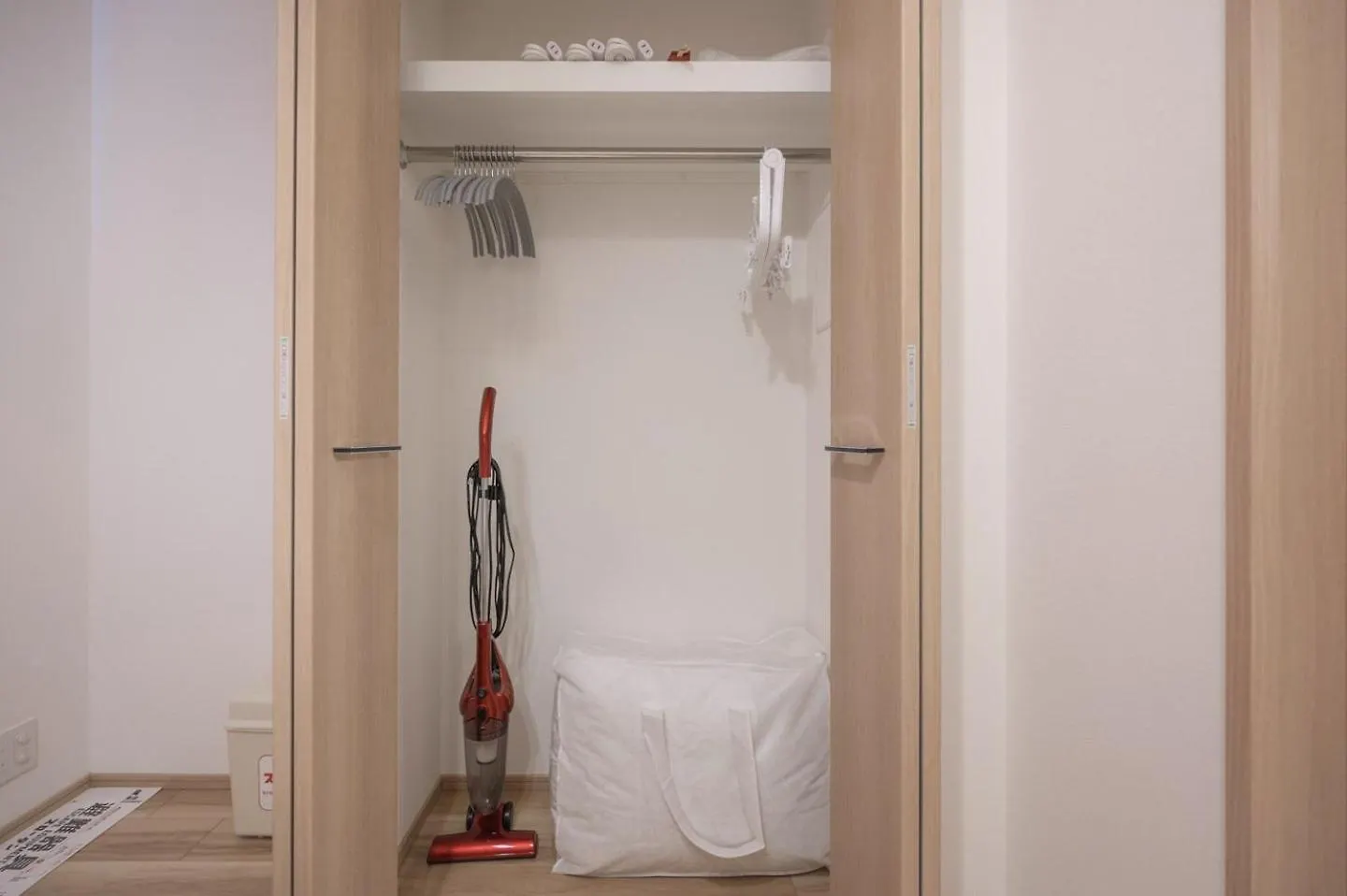 Wellsquareism Otsuka Apartman Tokió