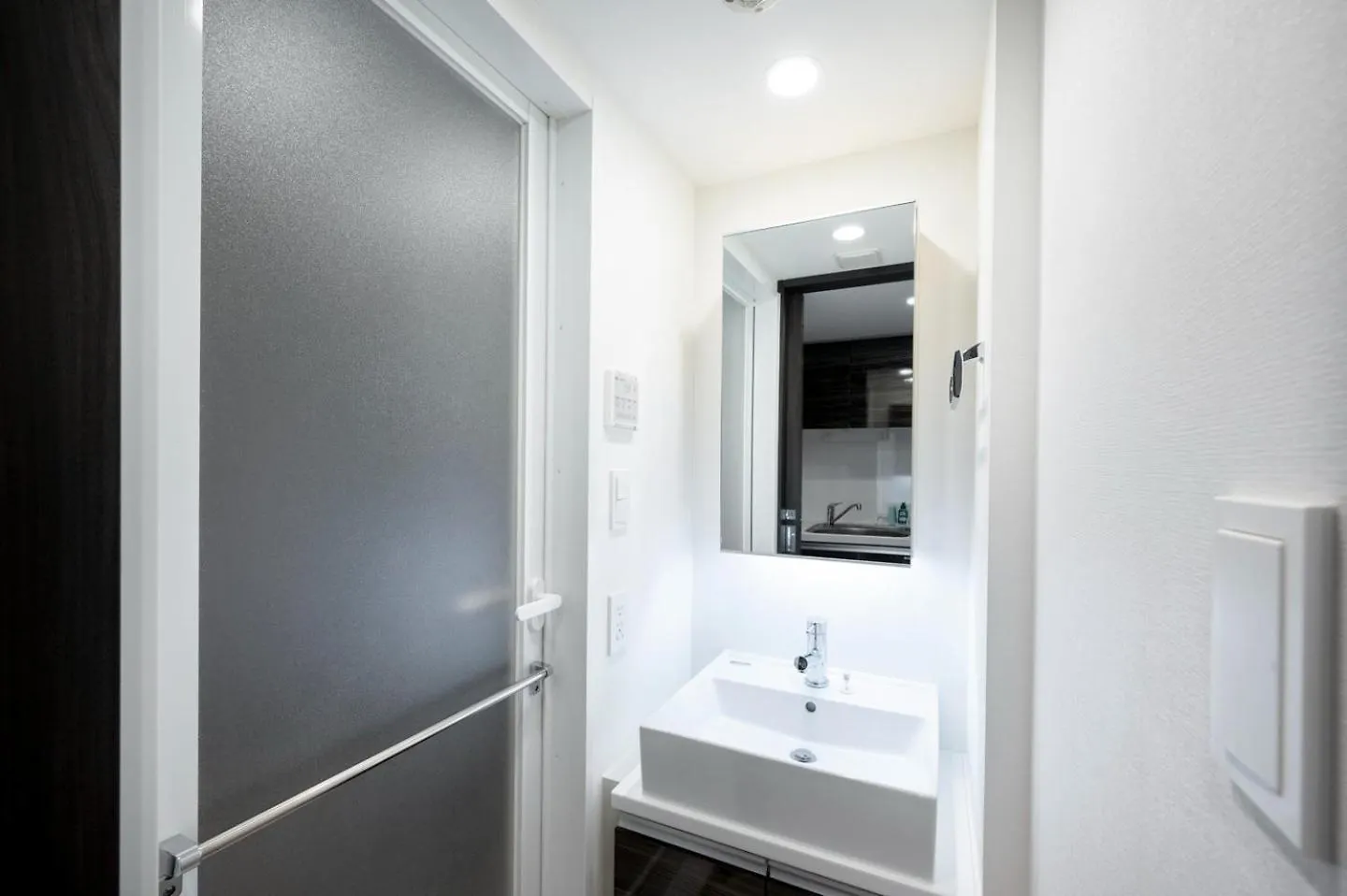 Wellsquareism Otsuka Apartman Tokió Japán