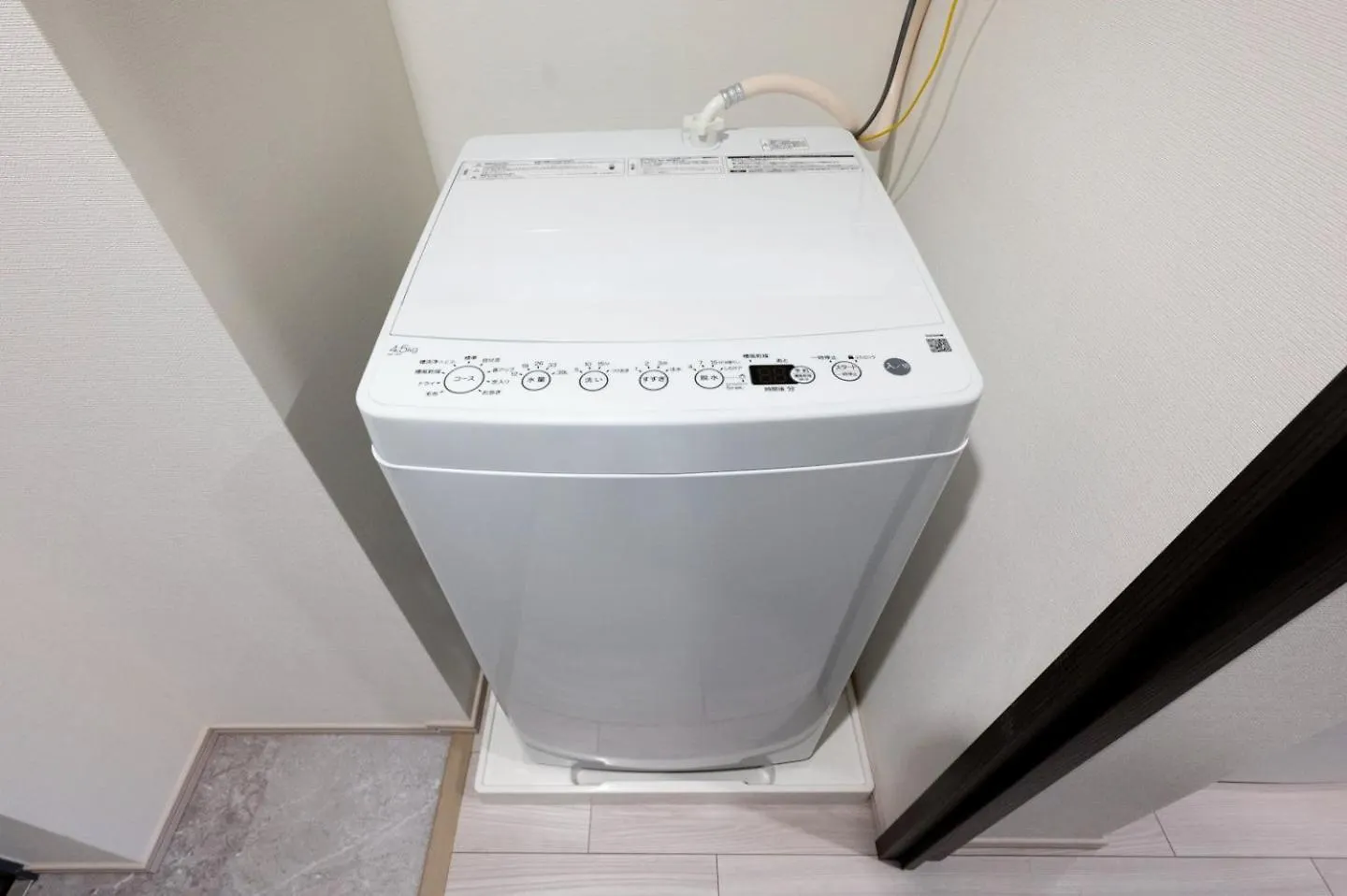 Wellsquareism Otsuka Apartman Tokió
