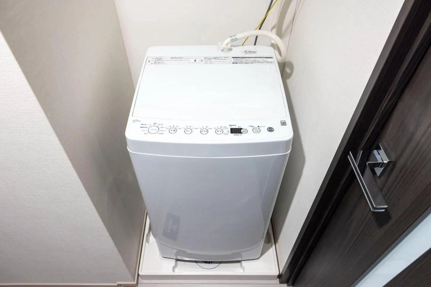 Wellsquareism Otsuka Apartman Tokió 0*,  Japán