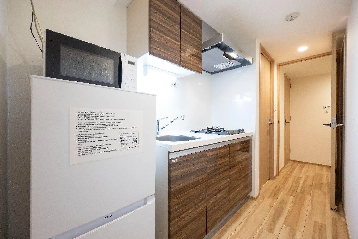 Wellsquareism Otsuka Apartman Tokió