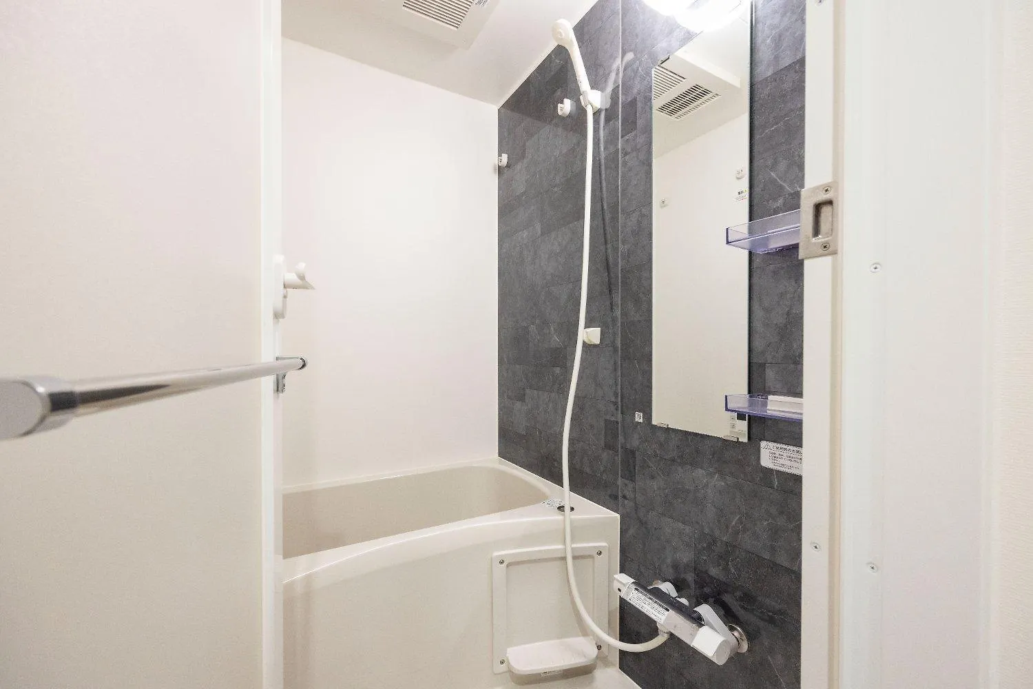 Wellsquareism Otsuka Apartman Tokió 0*,  Japán