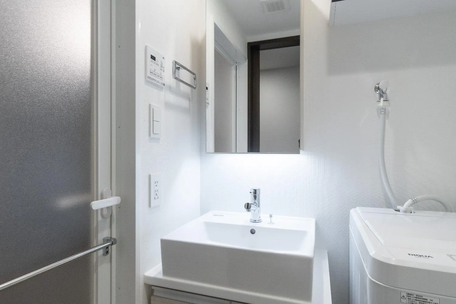 Wellsquareism Otsuka Apartman Tokió