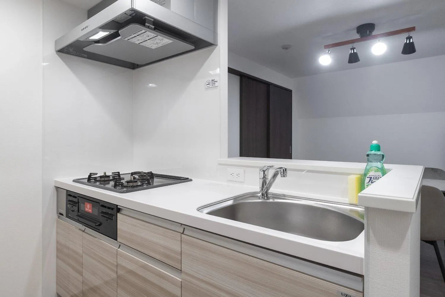 Wellsquareism Otsuka Apartman Tokió