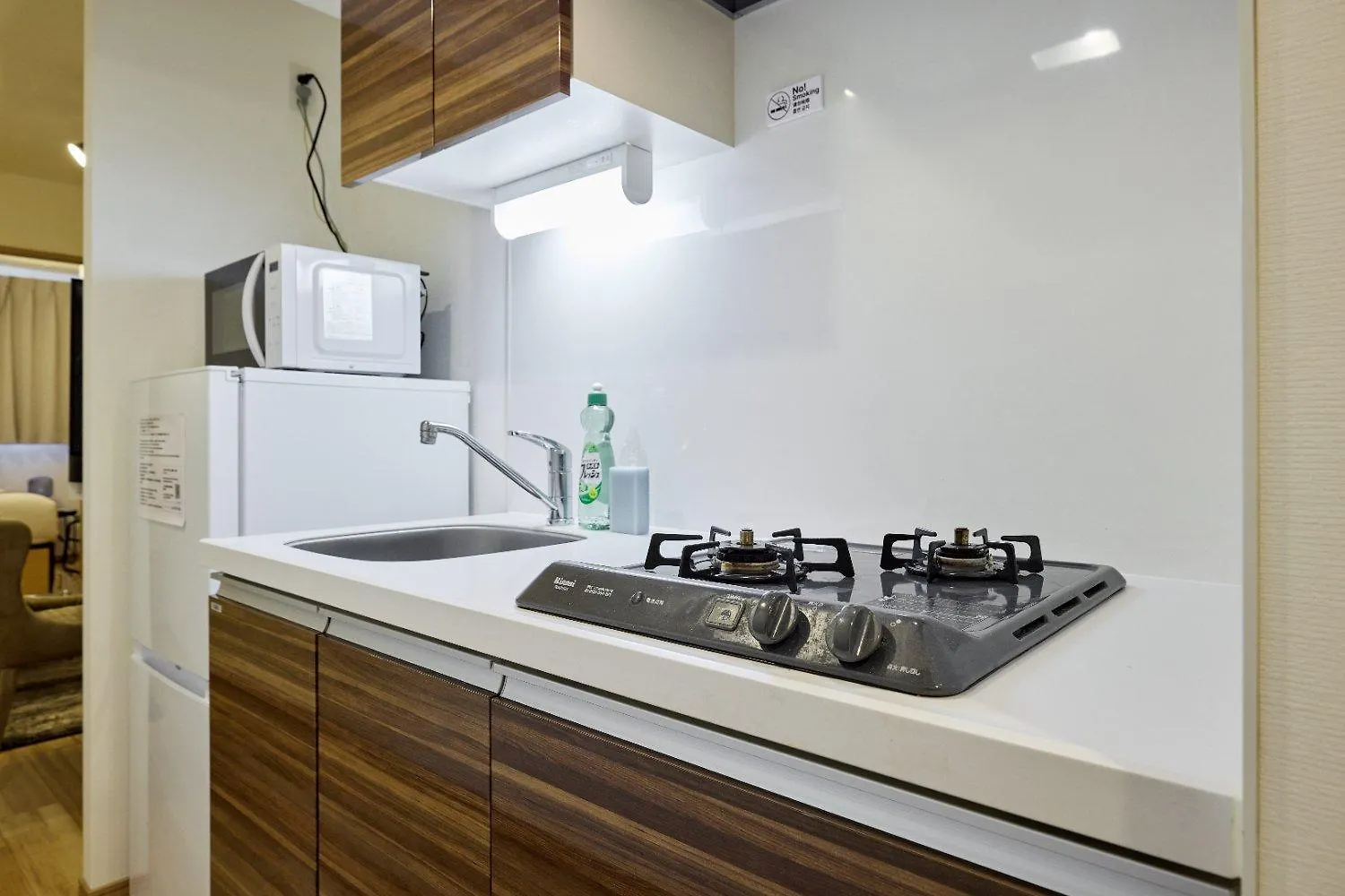 Wellsquareism Otsuka Apartman Tokió 0*,