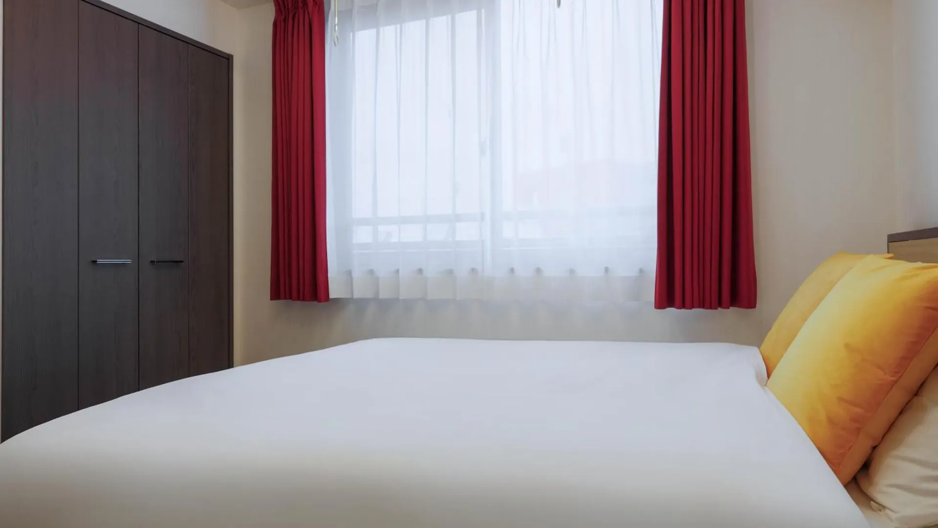Wellsquareism Otsuka Apartman Tokió Japán
