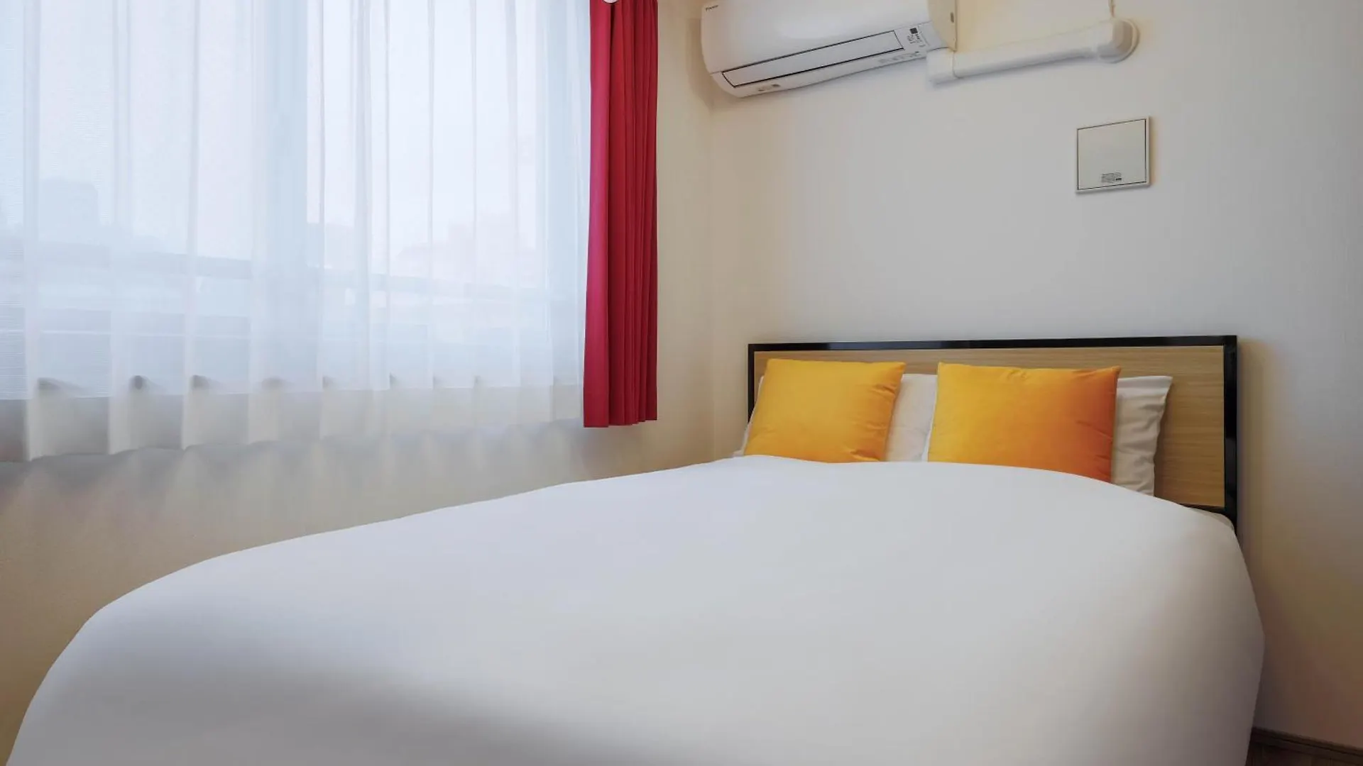Wellsquareism Otsuka Apartman Tokió