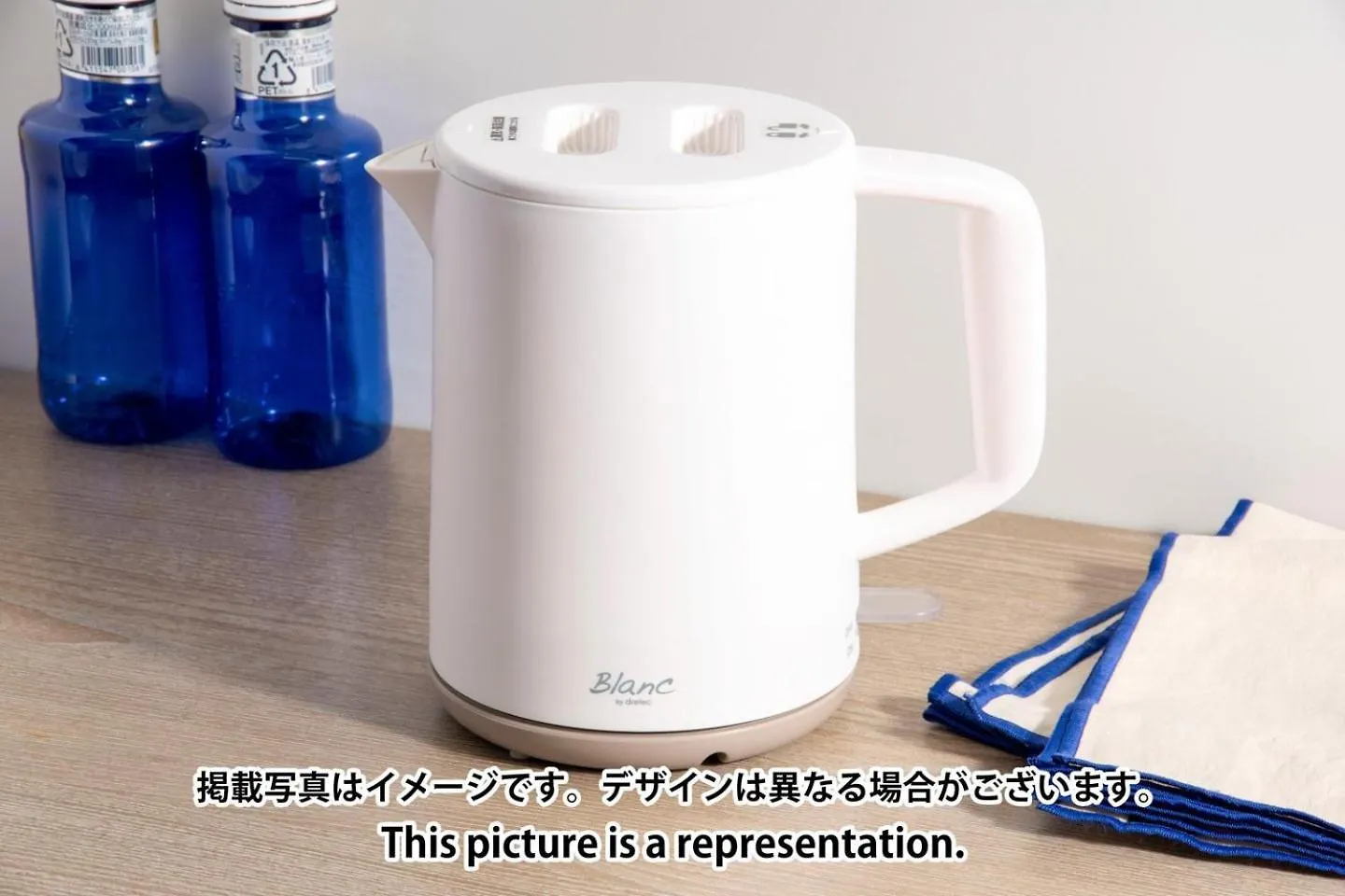 Wellsquareism Otsuka Apartman Tokió Japán