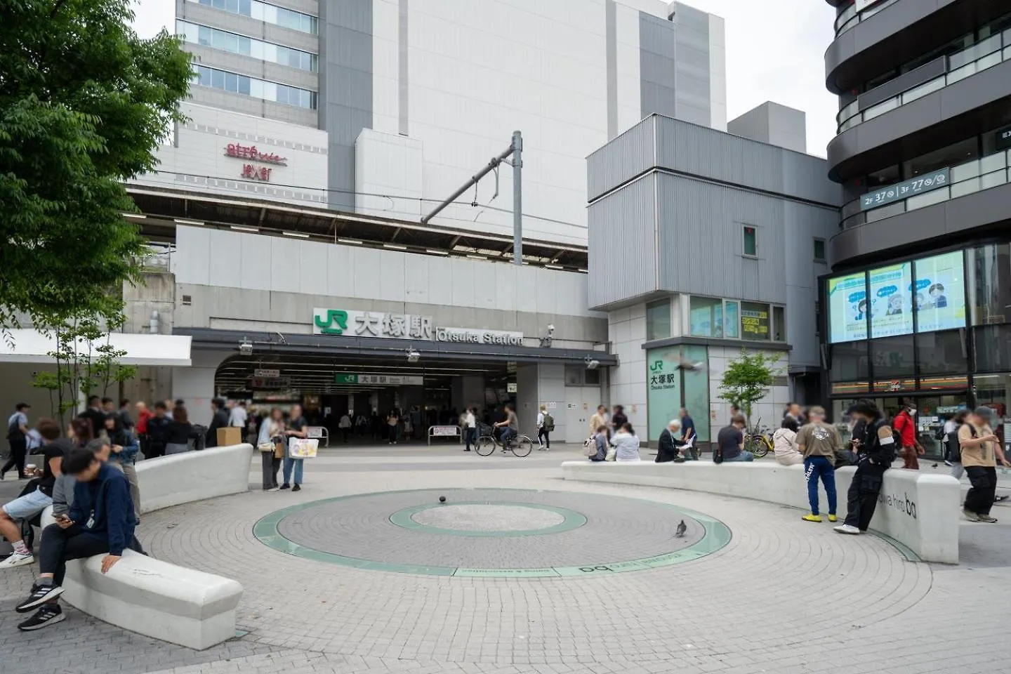 Wellsquareism Otsuka Apartman Tokió