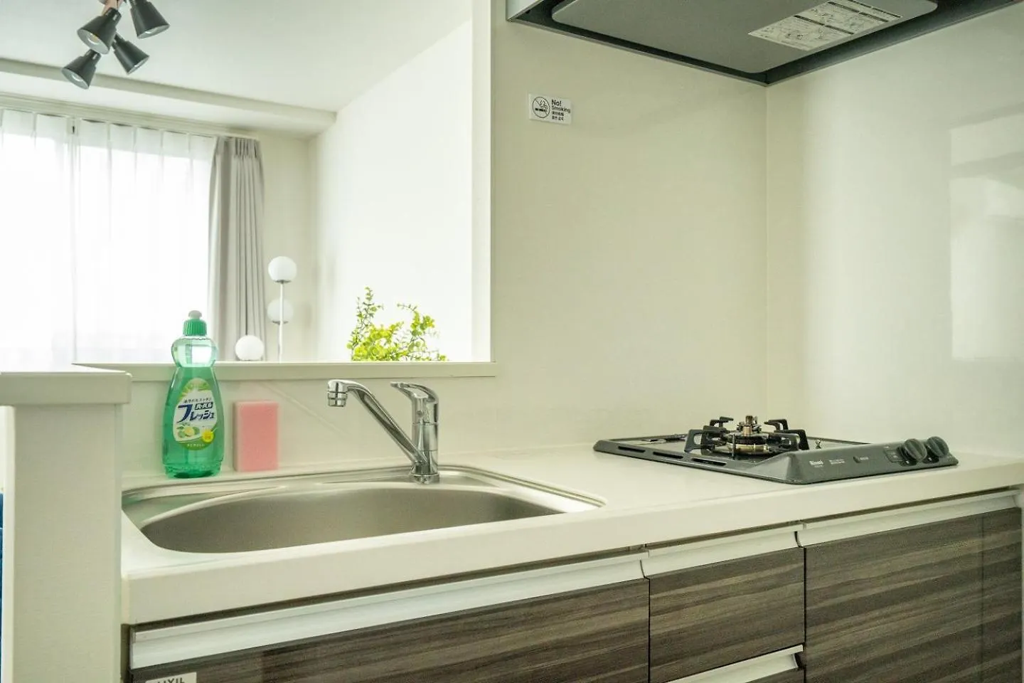 Wellsquareism Otsuka Apartman Tokió