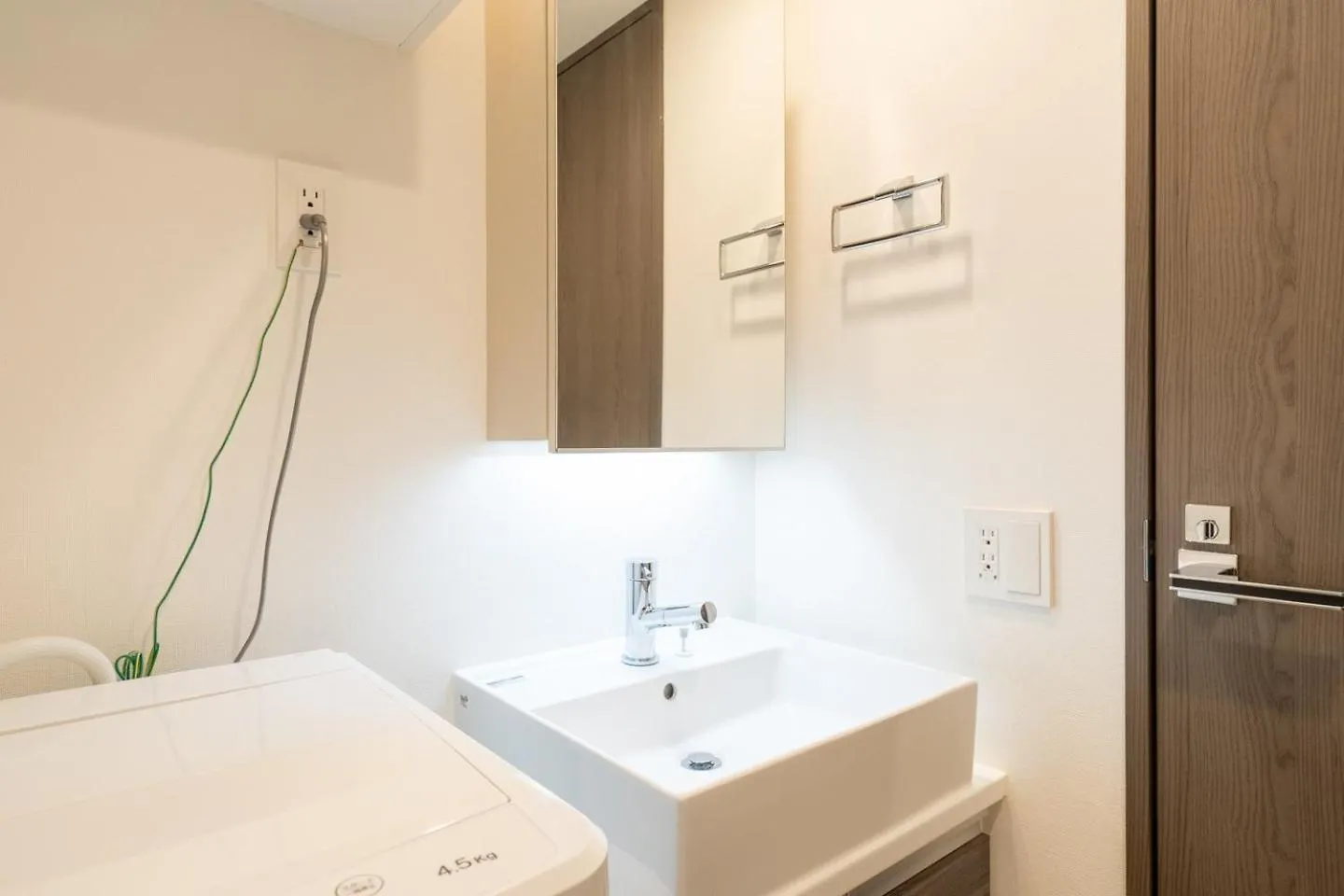 Wellsquareism Otsuka Apartman Tokió