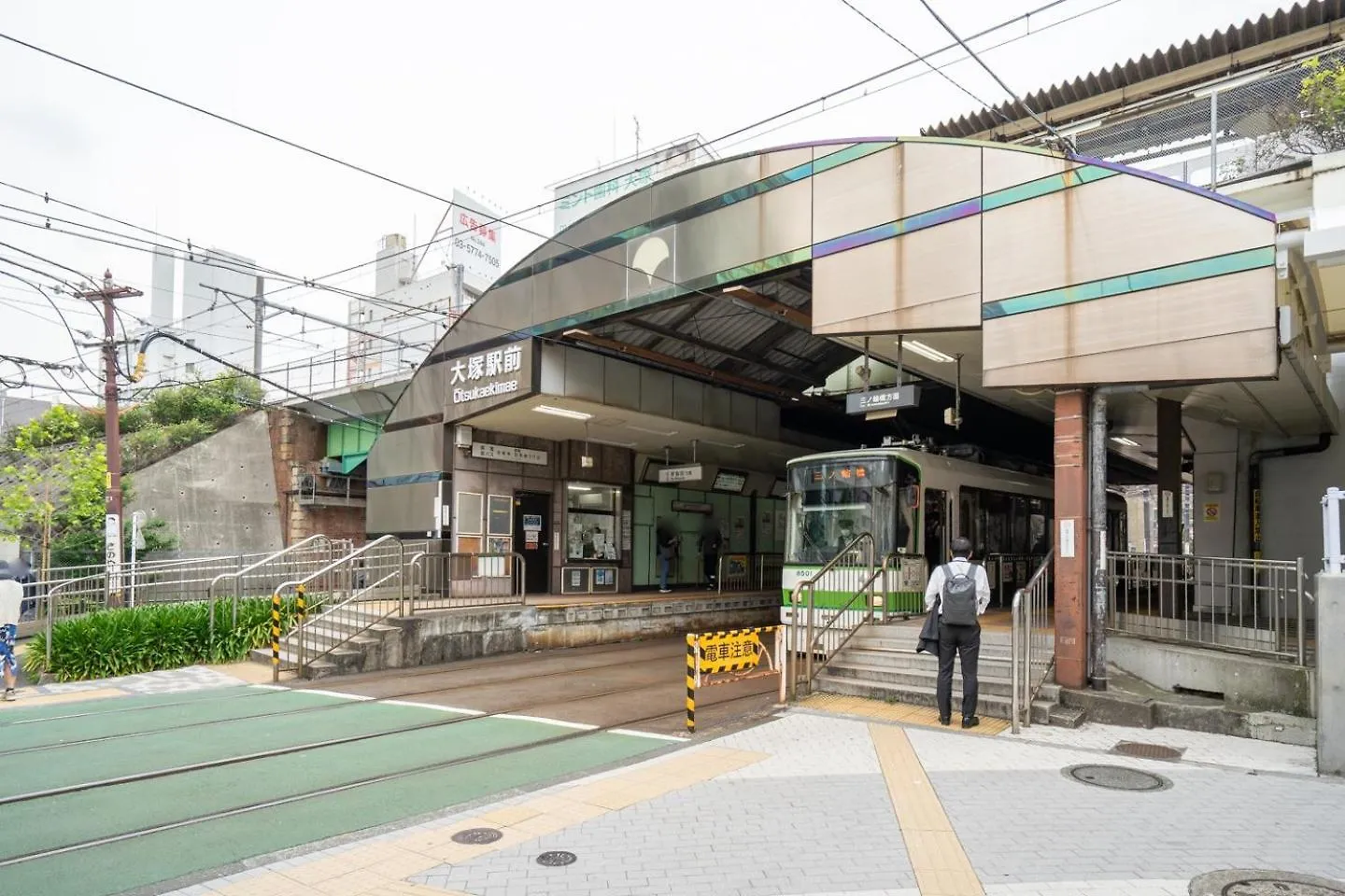 Wellsquareism Otsuka Apartman Tokió Japán