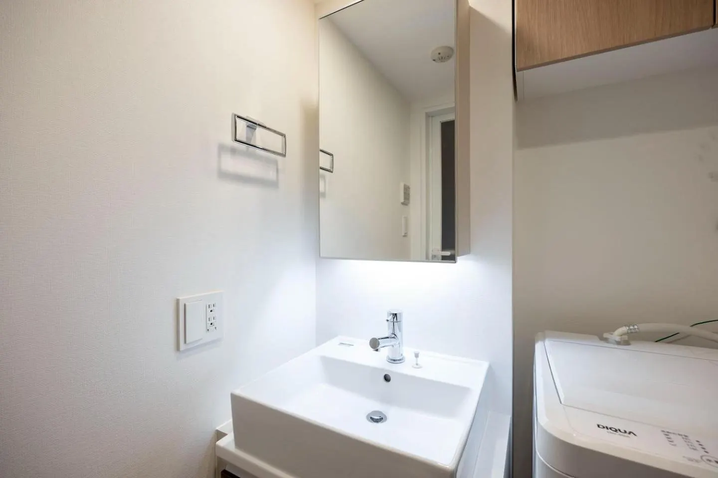 Wellsquareism Otsuka Apartment Tokyo