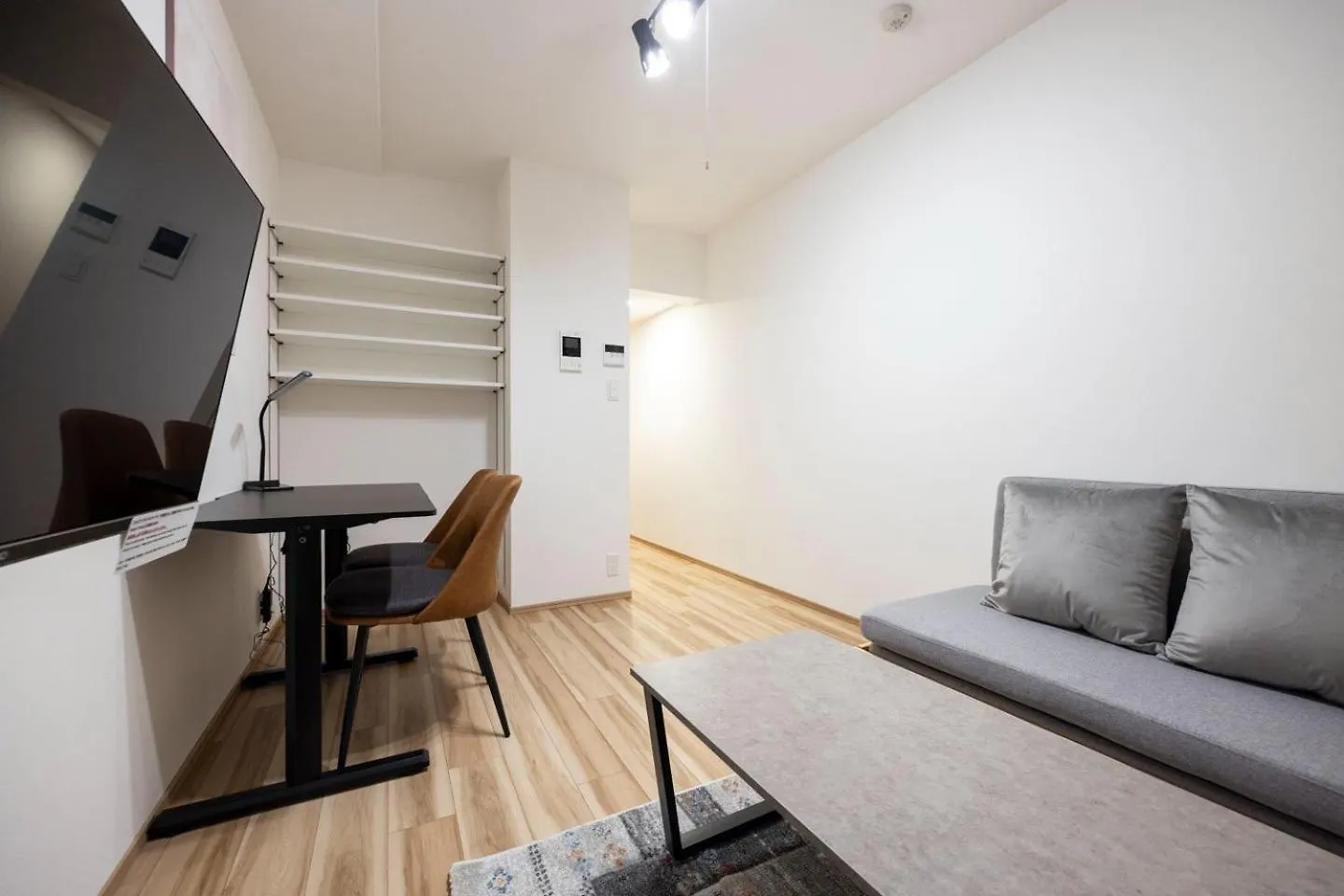 Wellsquareism Otsuka Apartment Tokyo