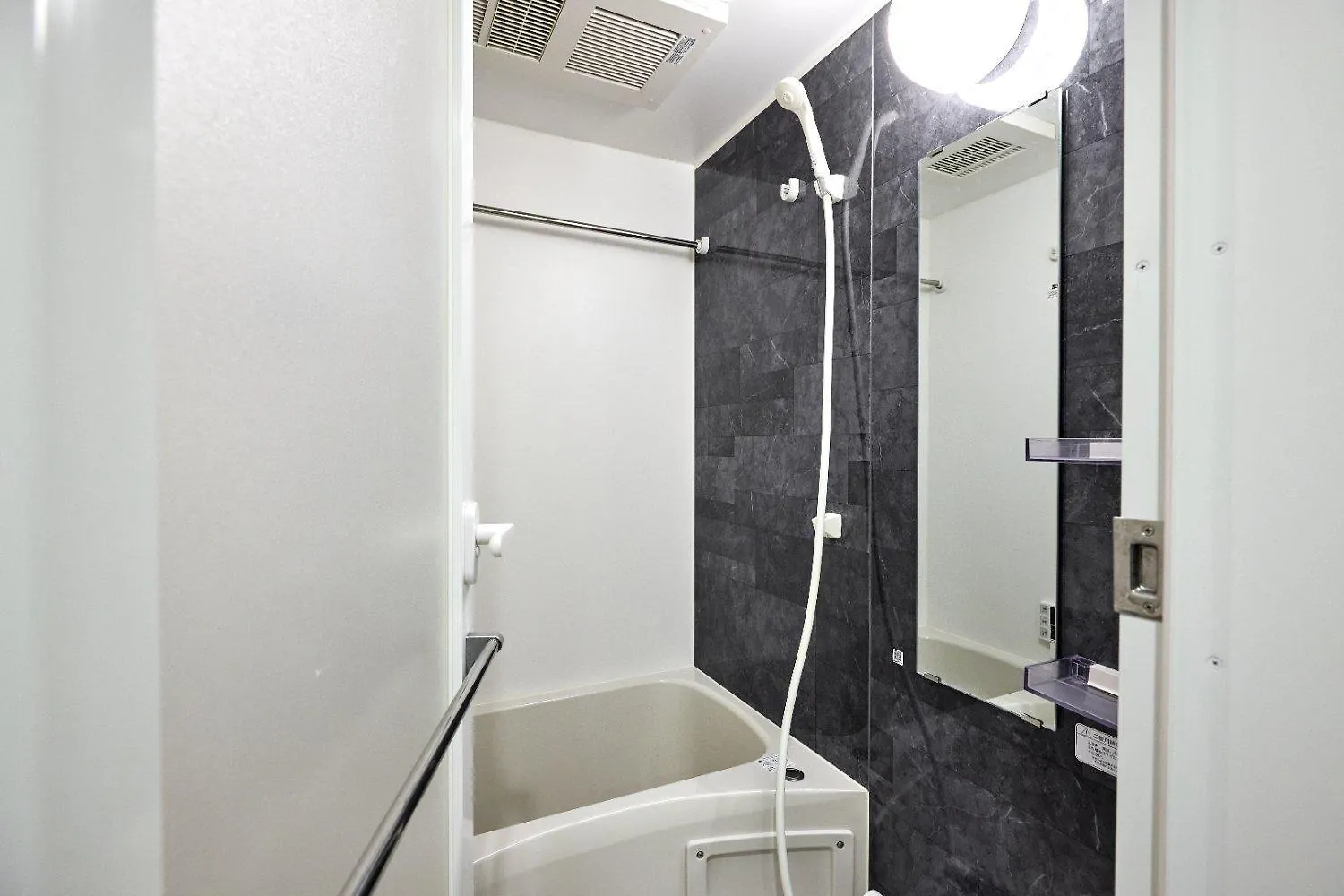 Wellsquareism Otsuka Apartment Tokyo 0*,