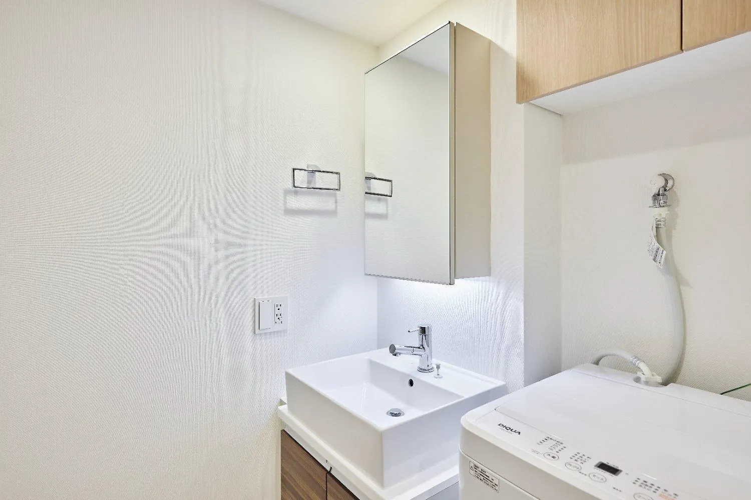 Wellsquareism Otsuka Apartment Tokyo 0*,  Japan