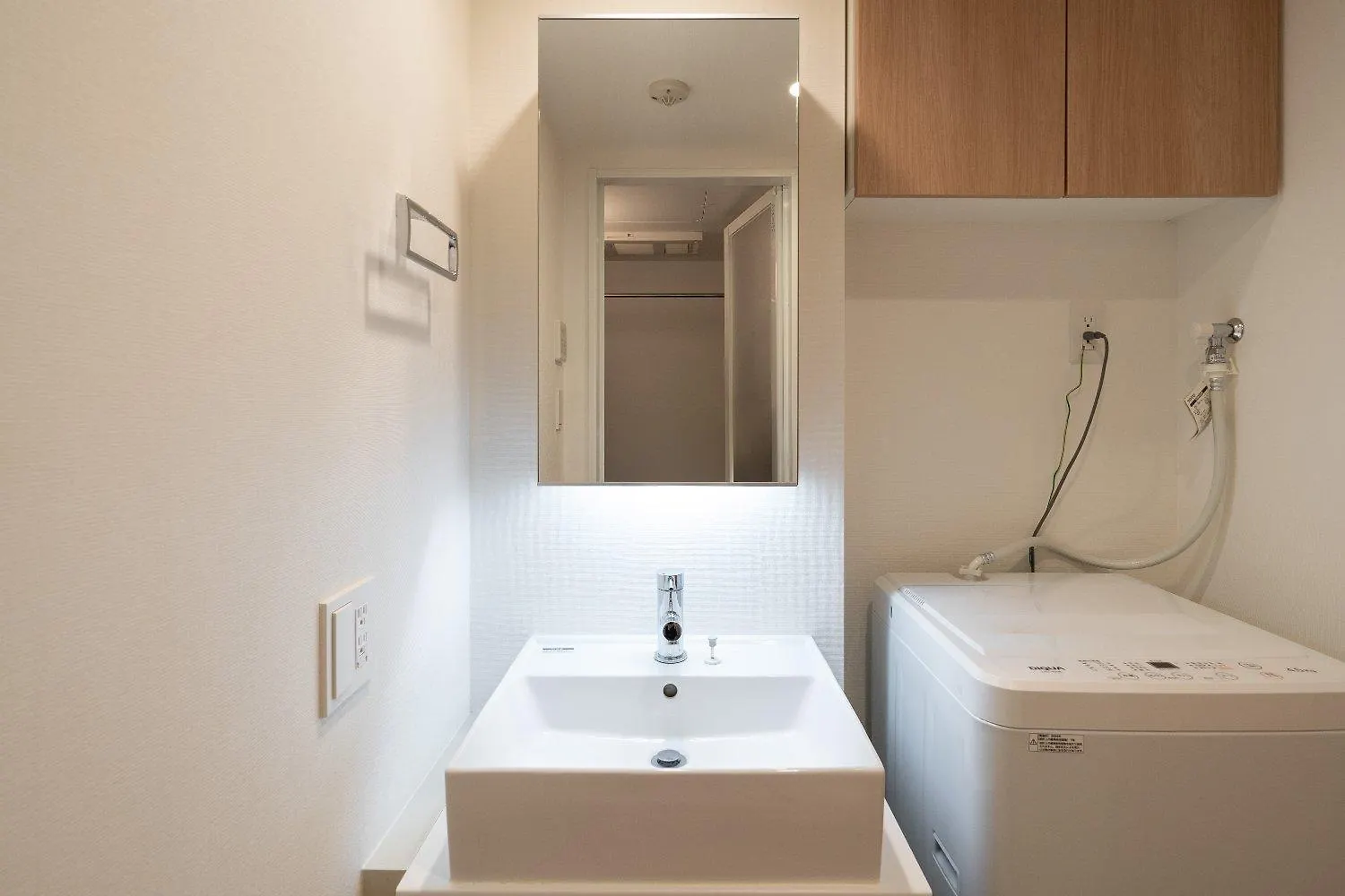 Wellsquareism Otsuka Apartment Tokyo Japan