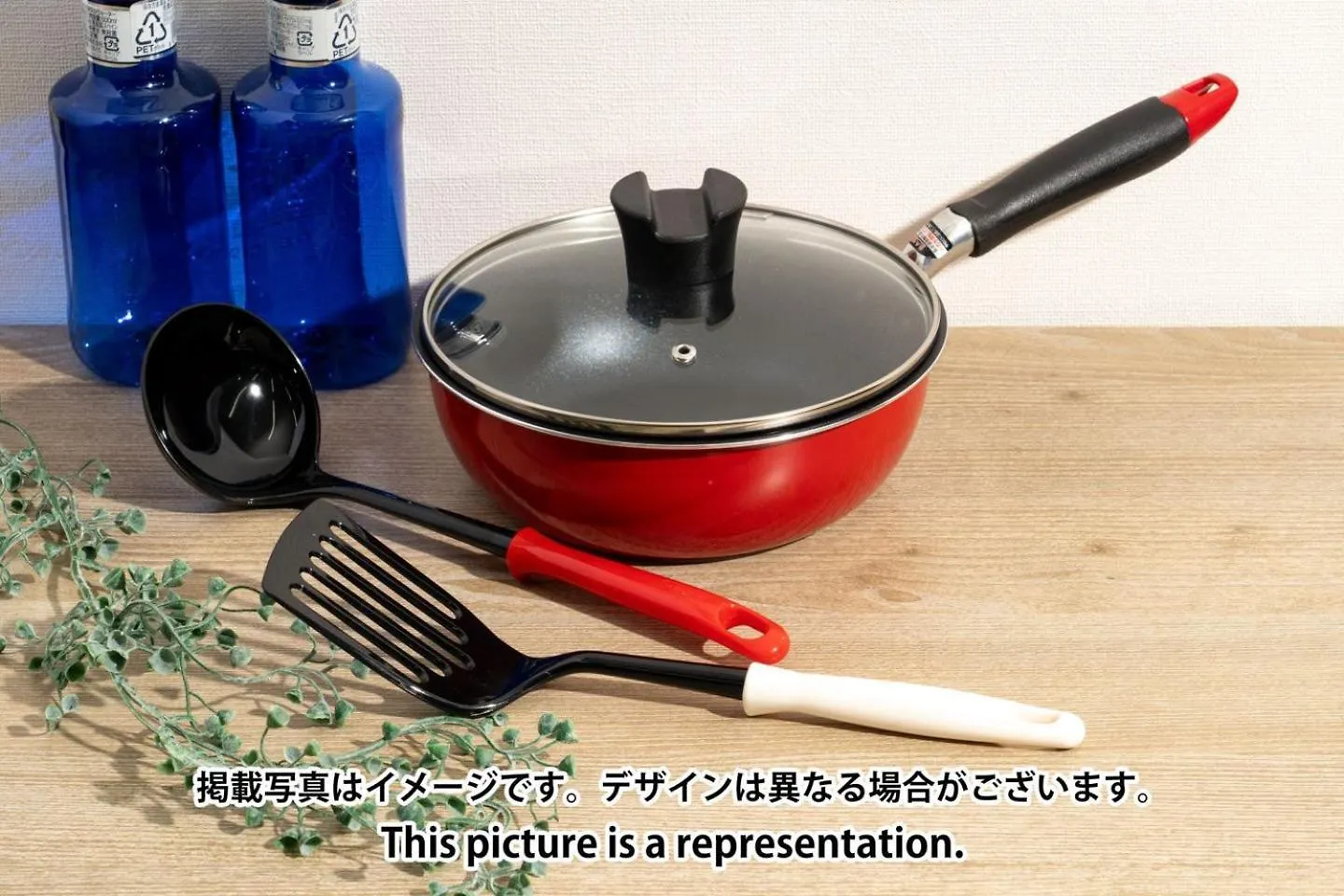 Wellsquareism Otsuka Appartement Tokio 0*,