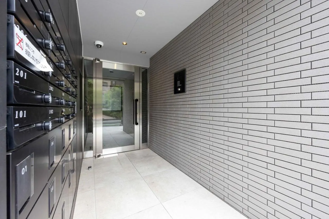 Wellsquareism Otsuka Apartment Tokyo 0*,