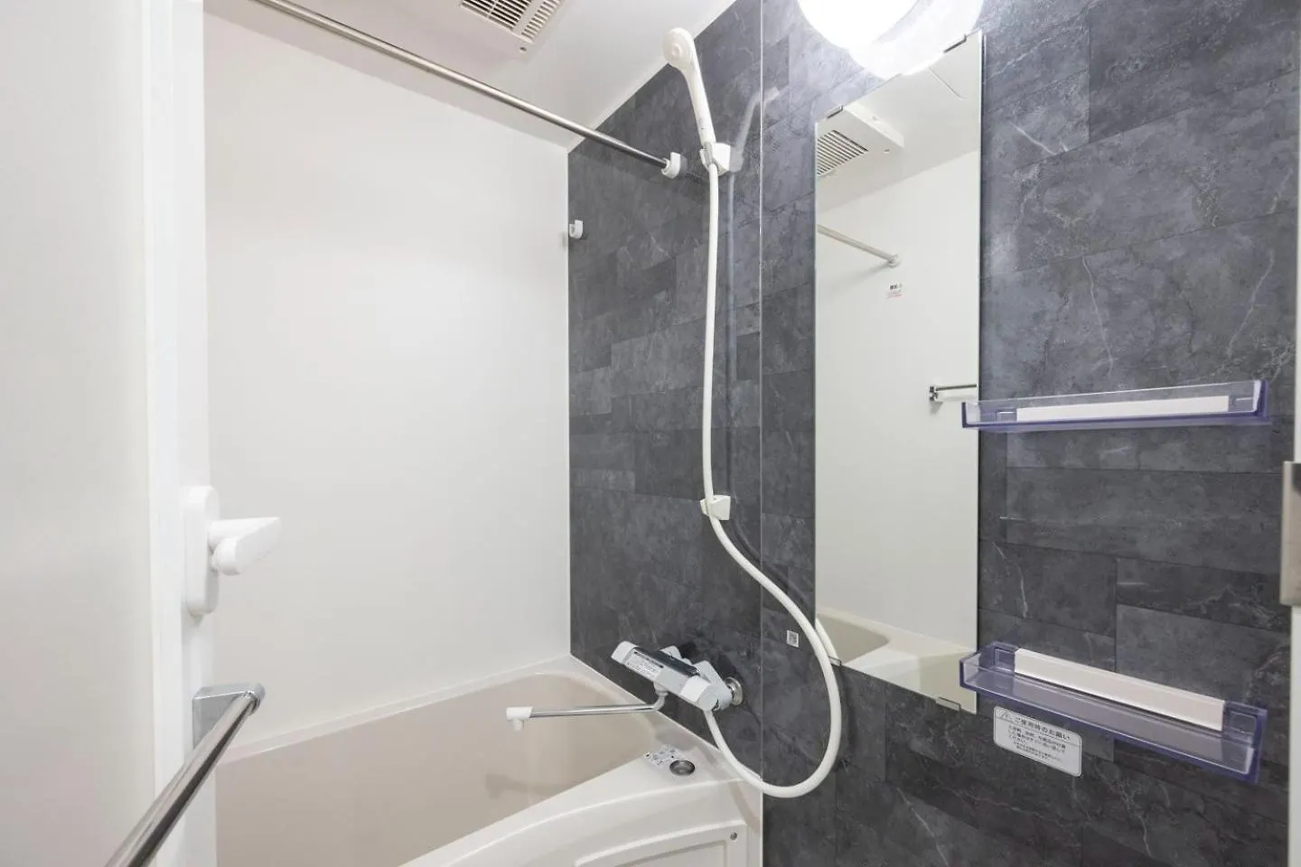 Wellsquareism Otsuka Apartment Tokyo 0*,