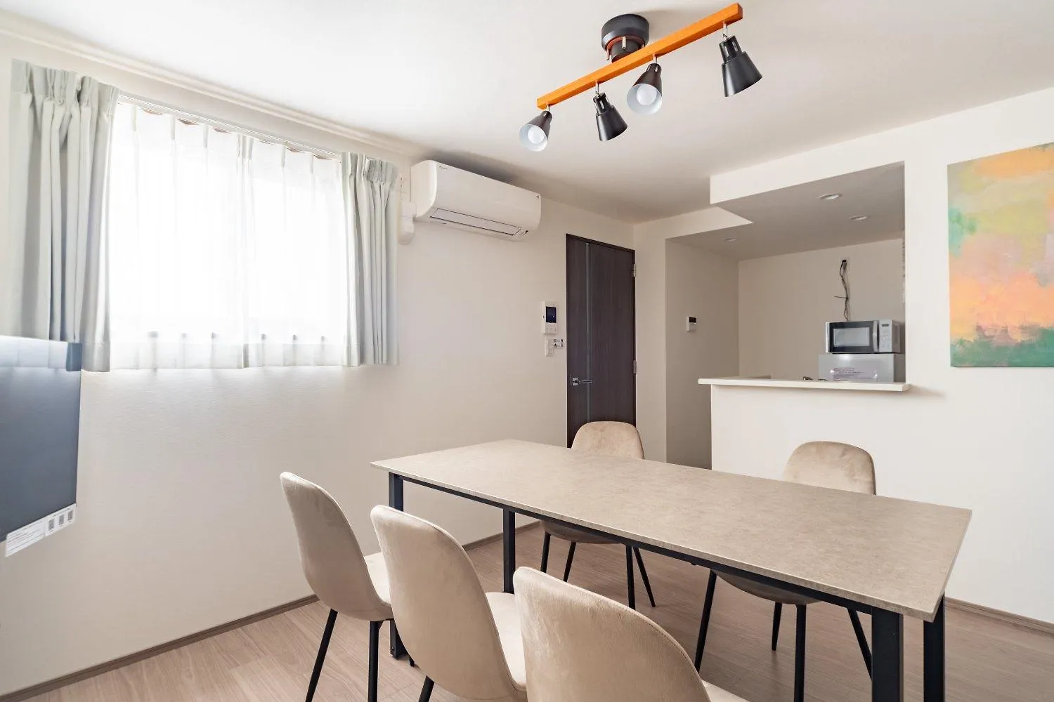 Wellsquareism Otsuka Apartment Tokyo