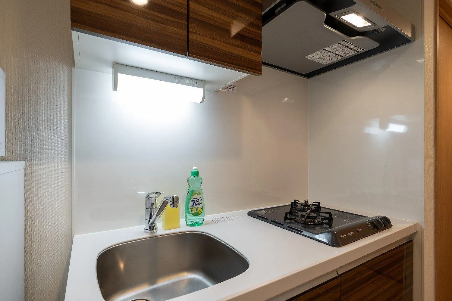 Wellsquareism Otsuka Apartment Tokyo 0*,
